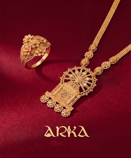 Arka Collections