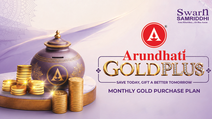 GoldPlus