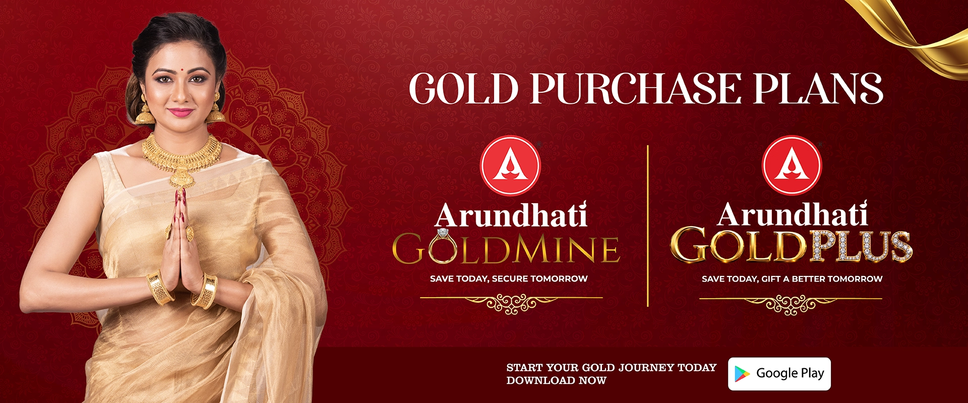 Gold Purchase Plan