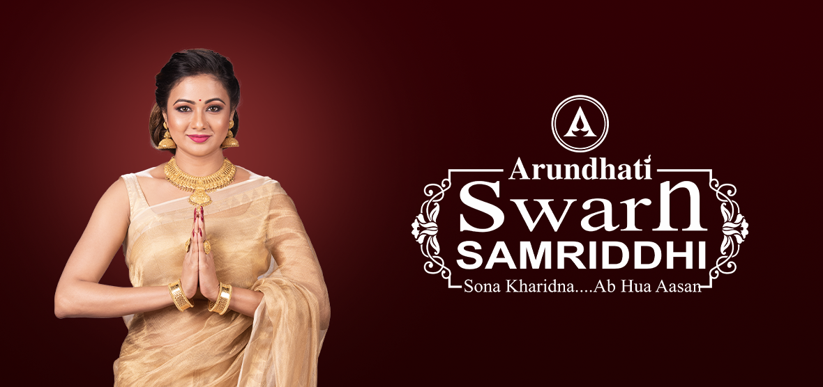 Custom Jewellery Banner
