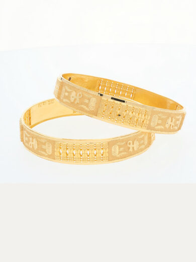 Timeless Charm Bangle