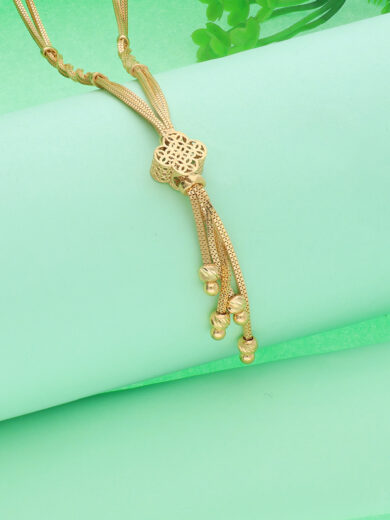 Chain -1060006729120AA-S25