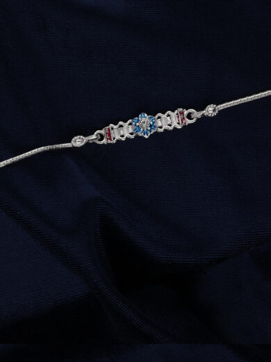 Silver Blossom Rakhi