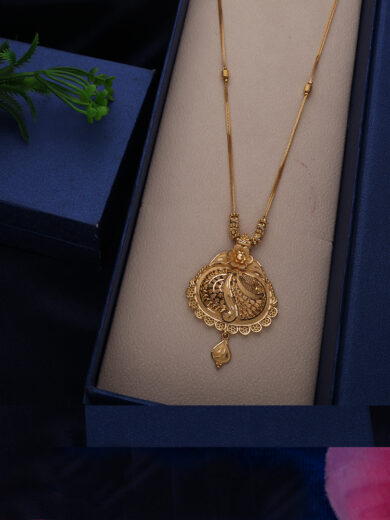 Fancy Chain -1060008368686AA-S252