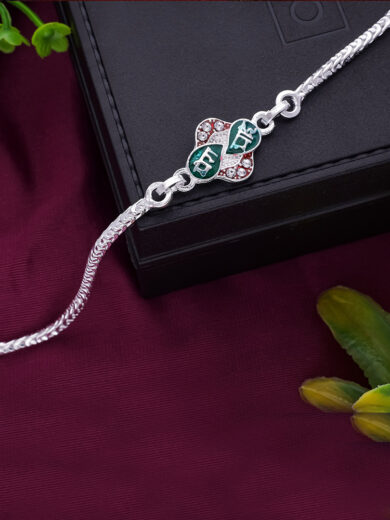 Cherished Bond Rakhi