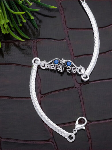 Ram Dhara Rakhi