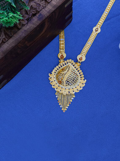 Rani Haar - Arundhati Jewellers