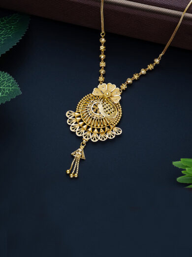 Chain - Arundhati Jewellers