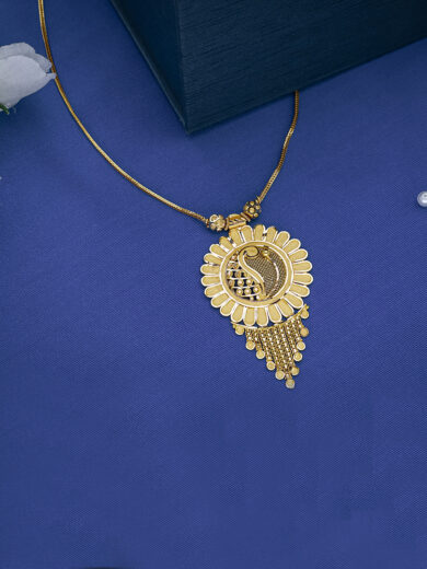 Chain - Arundhati Jewellers