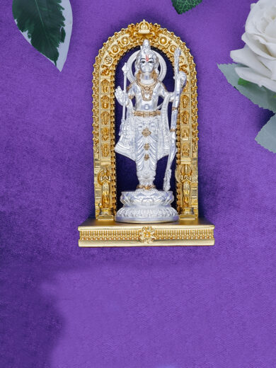 Ram Lala - Arundhati Jewellers