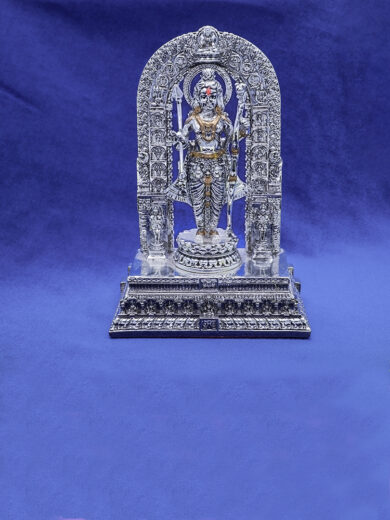 Baal Ram