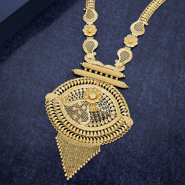 Ornate Peacock and Floral Jali Rani Haar Gold Necklace - NKSL7879SU2E83 - Image 2