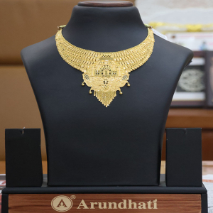 Arka Signature - AA-S110
