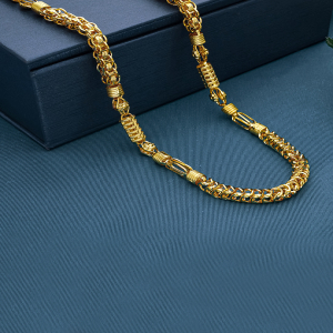 Royal Crest Chain