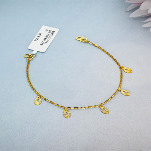 Bracelet - BRCL0215 S