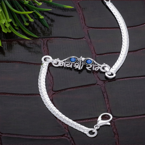 Ram Dhara Rakhi