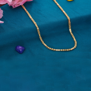 Interlocking Gold Men Chain