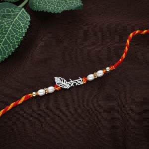 Devotional "Bhai" Morpankh Silver Rakhi with Pearl Accents - SRKI0860S376
