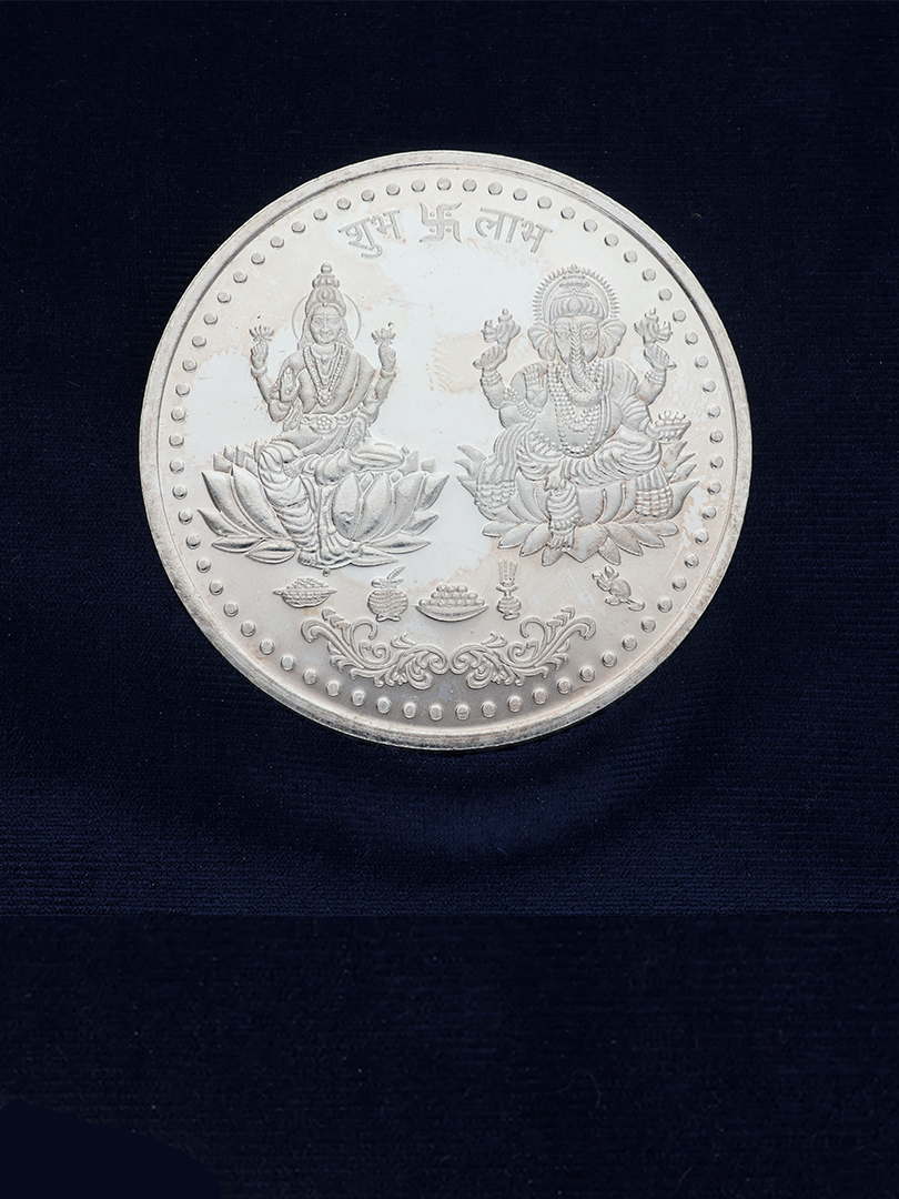 Silver Coin