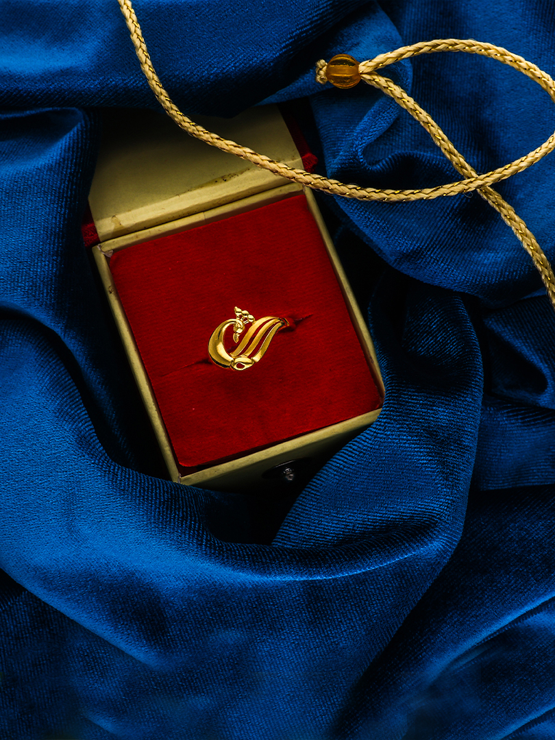 Peacock Cascade Band