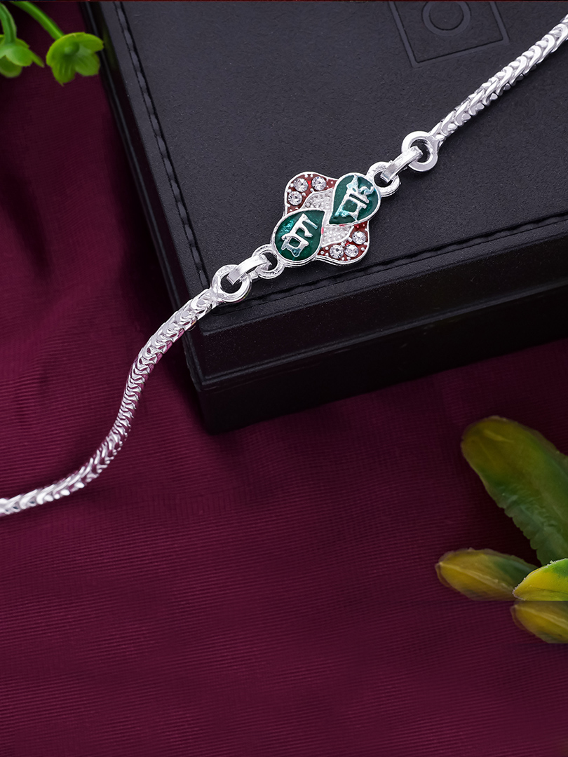 Cherished Bond Rakhi